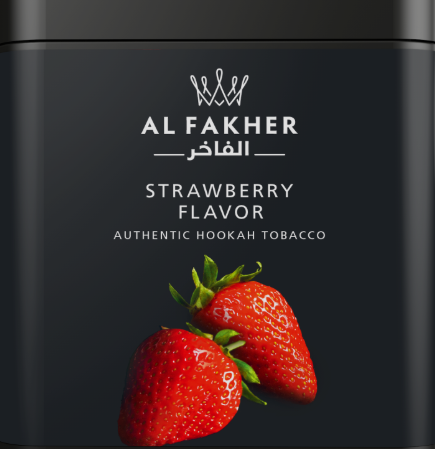 El Fakher Tobacco